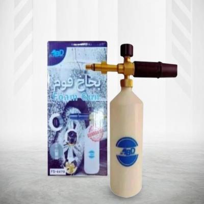 مرش رغوة فوم قن من ABD جودة عالية