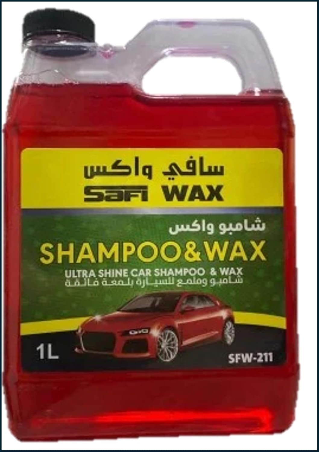 شامبو واكس 1 لتر سافي